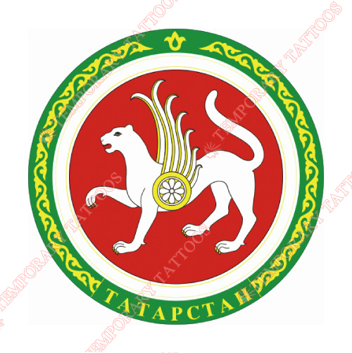 Ak Bars Kazan Customize Temporary Tattoos Stickers NO.7171
